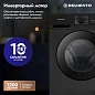 Стиральная машина 7 кг Delvento VBC720
