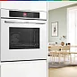 Духовой шкаф Bosch HBG7741W1 Serie 8, пиролитическая очистка , 4 стекла, доводчик двери, AitFry, сенсорное управление