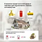 Газовая варочная панель Simfer H30V20M516, с газ-контролем, чугунные решетки, автоподжиг