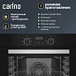 Комплект бытовой техники CARINO 6B56016QB401 (духовой шкаф и газовая варочная панель 60 см)