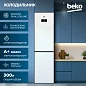 Холодильник двухкамерный Beko B3R0CNK332HW, белый
