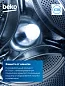 Стиральная машина Beko 6 кг, 15 программ, обработка паром, удаление шерсти 