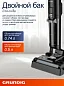 Пылесос моющий Grundig VCW 7230, беспроводной, сухая уборка, самоочистка, чёрный