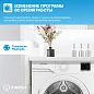 Сушильная машина Indesit (7кг), 15 программ, режим обработки паром, Класс энергопотребления A+++, тепловой насос