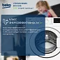 Встраиваемая стиральная машина Beko WITC7613XW