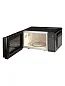 Микроволновая печь Ardo 20 л, таймер, мощность 700 Вт, функции разогрева и разморозки