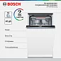 Встраиваемая посудомоечная машина Bosch SPV4HMX55Q, Serie 4, кол-во комплектов - 10, дисплей, защита от протечек, 45 см