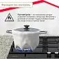 Газовая варочная панель Simfer H60H40B511, чугунные решетки, автоподжиг