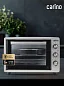 Духовка электрическая настольная CARINO CM3428, 3 режима, 1300Вт, 34л, цвет серый