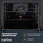 Комплект бытовой техники CARINO 6B16001B011 (духовой шкаф и электрическая варочная панель 60 см)