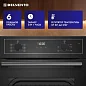 Встраиваемый духовой шкаф 60 см DELVENTO V6ES57000, 67л, двойной гриль+ 3D конвекция, двойное стекло