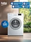 Стиральная машина Beko 6 кг, 15 программ, обработка паром, удаление шерсти 