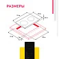 Электрическая варочная панель Simfer H30D12B500, индикаторы остаточного тепла, стеклокерамика, сенсорная панель