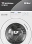Стиральная машина Haier HW60-BP12929BE, инверторный двигатель, загрузка 6кг