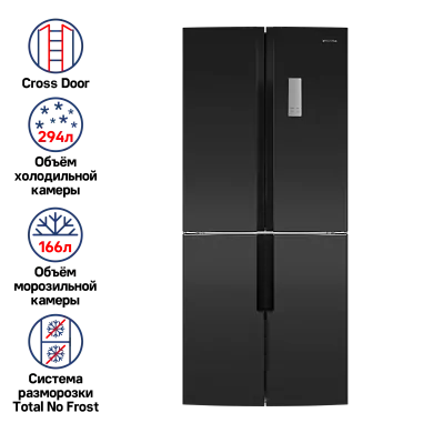 Холодильник с инвертором MAUNFELD MFF182NFSB
