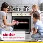 Комплект встраиваемой бытовой техники Simfer S610O511, варочная панель и духовой шкаф