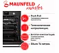 Шкаф духовой электрический MAUNFELD EOEM.769