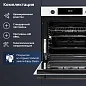 Встраиваемый электрический духовой шкаф DeLonghi DEO 755 BB MARTINA белый