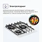 Комплект духовой шкаф V4EC59001 и варочная поверхность V45H35C001