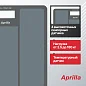 Электронные напольные весы Aprilla ABS-1033 с индикатором температуры и батареи, закаленное стекло