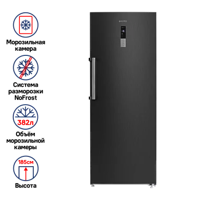 Морозильная камера с инвертором MAUNFELD MFFR185SB