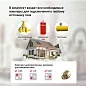 Газовая варочная панель Simfer H45V30B470 (эмалированные решётки, автоподжиг, черная)