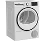 Сушильная машина Beko B3T68230 белый