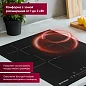 Встраиваемая электрическая варочная панель GRESSEL U45D29S100, 45 см, 5000Вт, с зоной расширения, управление Slider control, таймер