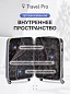 Чемодан пластиковый синий KFK размер XS