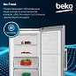 Морозильная камера BEKO B1RFNK292G, серый