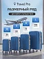 KfK-32-L Чемодан пластиковый синий L