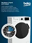 Стиральная машина Beko, инверторный двигатель, 15 программ стирки, управление смартфоном, 6,5кг загрузки