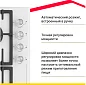 Газовая варочная поверхность Simfer H60H41C570 (газ-контроль, WOK конфорка, чугунные решетки, белое стекло)