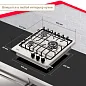 Газовая варочная поверхность Simfer H45V35M571 (решетки LAMA, газ-контроль, WOK-конфорка, серебристая)