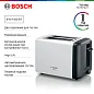 Тостер Bosch TAT3P421 (970Вт, 2 тоста, решетка для подогрева булочек, 6 степеней обжаривания)