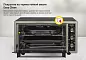 Мини-печь Simfer M4503 серия Albeni Plus Comfort, 5 режимов работы, конвекция