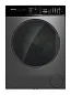 Стиральная машина Gressel UBS701 с сушкой 8кг/5кг Standart