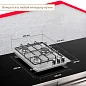 Газовая варочная панель Simfer H45V30M411, эмалированные решетки