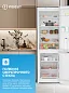 Холодильник комбинированный Indesit ITR 4180 W Белый