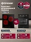 Комплект бытовой техники GRESSEL U44D59S29S00 (духовой шкаф 45см U4ES59000 и варочная панель стеклокерамическая 45см U45D29S000)