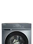 Стиральная машина с сушкой Gressel UHS603 10.5 кг