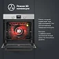 Комплект встраиваемой бытовой техники Simfer S68M070 (варочная панель и духовой шкаф)