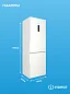 Холодильник Indesit ITR 5180 W, 220л, LED-освещение, белый