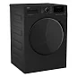 Стиральная машина Beko, инверторный мотор ProSmart, стильный дизайн, технология обработки паром, функция удаления шерсти, 7,5 кг