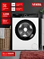 Стиральная машина Vestel WMD812T2TISBW белый, 8 кг, 15 программ, инверторный двигатель, обработка паром, белая
