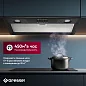 Вытяжка полновстраивамая Gressel RGR7752B 52см