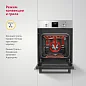 Электрический духовой шкаф Simfer B4EM59070