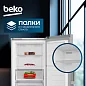 Морозильная камера BEKO B1RFNK292G, серый