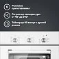 Электрический духовой шкаф Simfer B4EW19070 (9 режимов работы, конвекция, гриль)