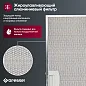 Встраиваемая вытяжка Gressel RGR7761B1 60 см (телескопическая), LED подсветка, 2 скорости, режим рециркуляции, механическое управление, черная